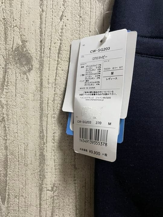 M  チャンピオンゴルフ ウィメンズ Wrap-Air スカート　新品　ネイビー