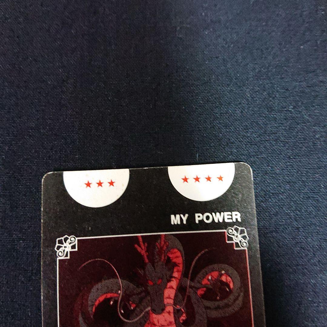 ドラゴンボール カードダス アマダ 復刻保存版 カード