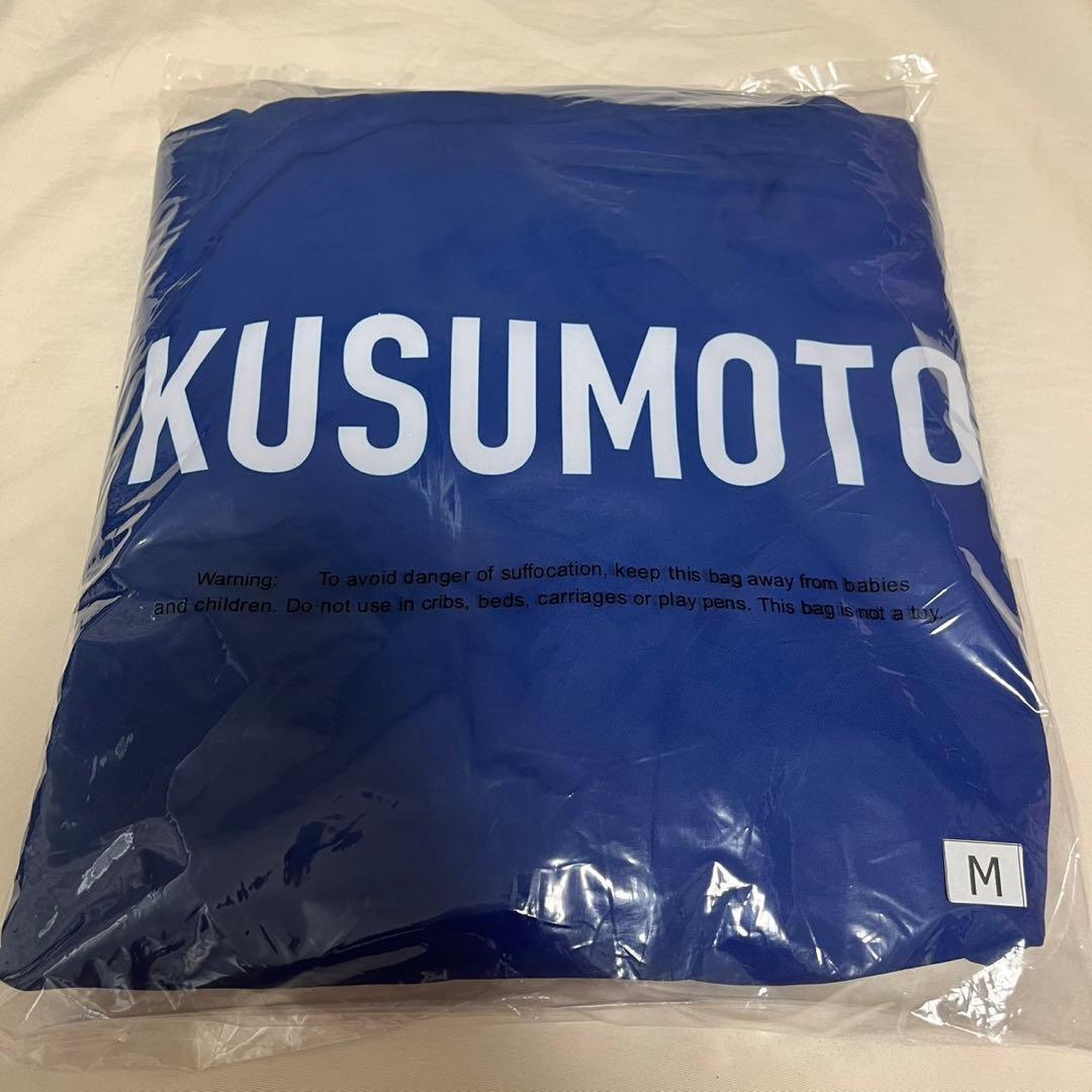 【新品未開封】東レアローズ静岡 楠本岳 オーセンティックウインドブレーカー