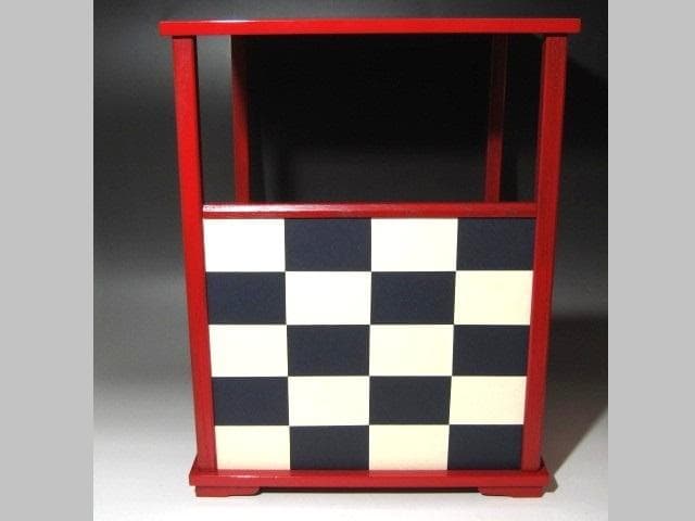 ★　駒沢利斎　市松棚　裏千家　十五代　鵬雲斎の花押がございます★x452