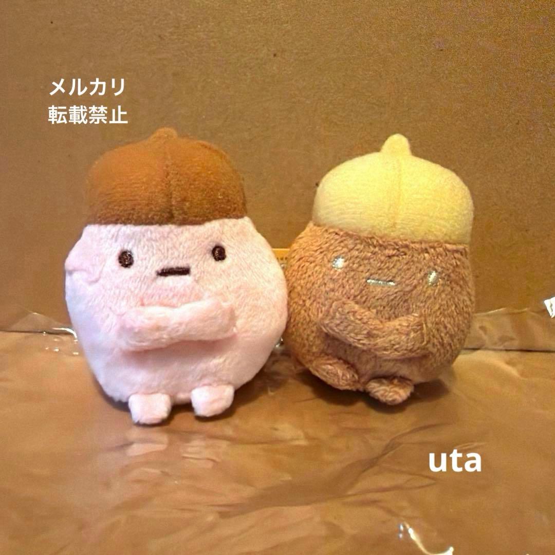 【限定品】＊すみっコぐらし　てのりぬいぐるみセット（たぴどんぐり）1点