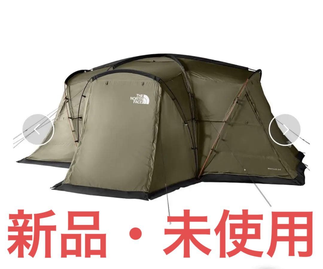 NAUTILUS 2×2 (ノーチラス2×2)