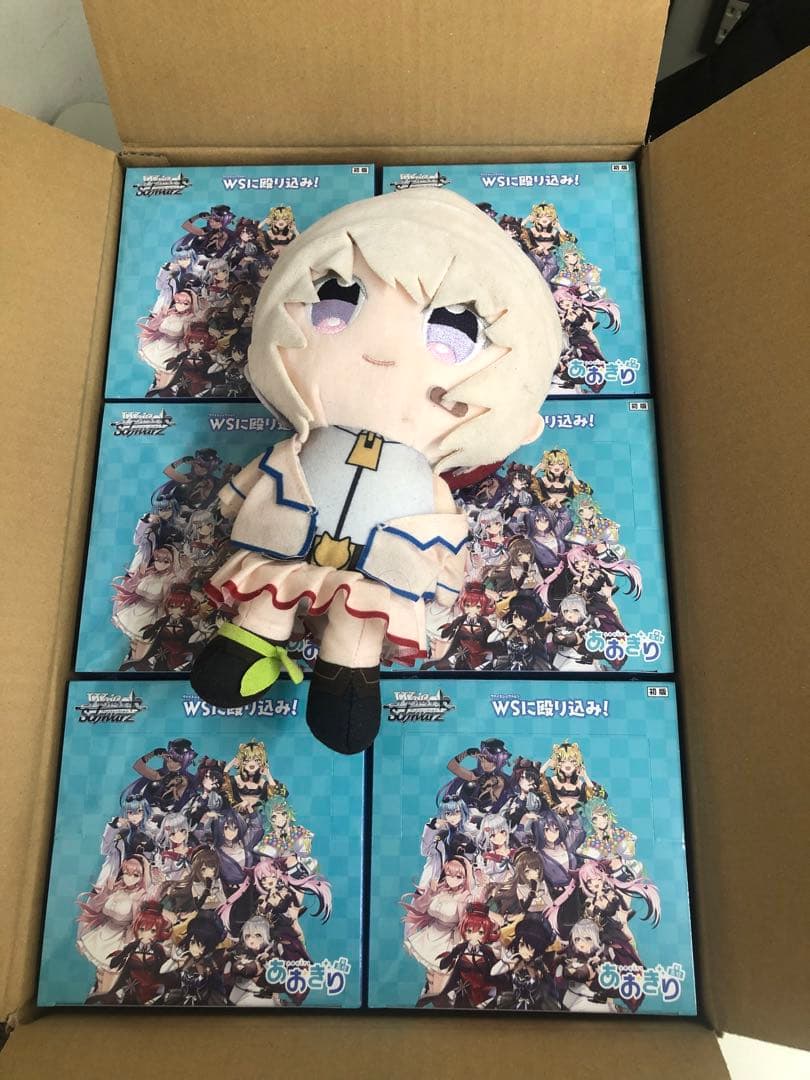 あおぎり高校　ヴァイス　RR以下4コンプセット