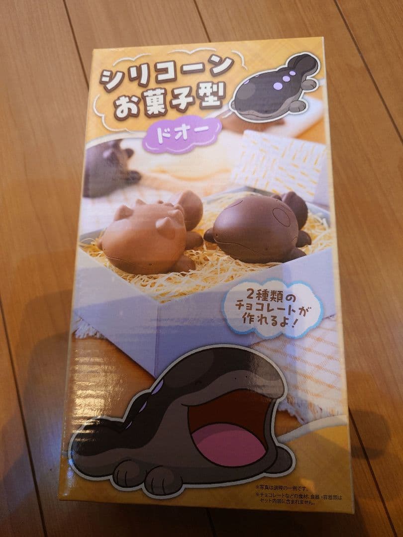 ポケモンセンター　お菓子型　ドオー　チョコレート　シリコン　モールド