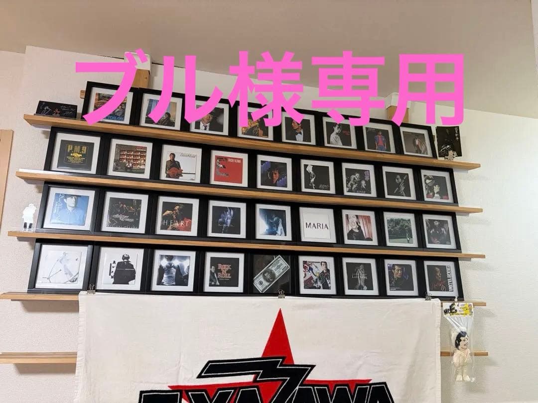 矢沢永吉　アルバムジャケットレコードコースター　フルコンプ　額付き