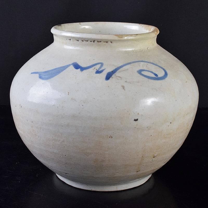 朝鮮美術　李朝　高麗白磁　染付　壷　V　R7947B