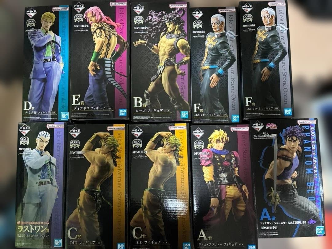 ジョジョの奇妙な冒険 フィギュア 10体セット　未開封