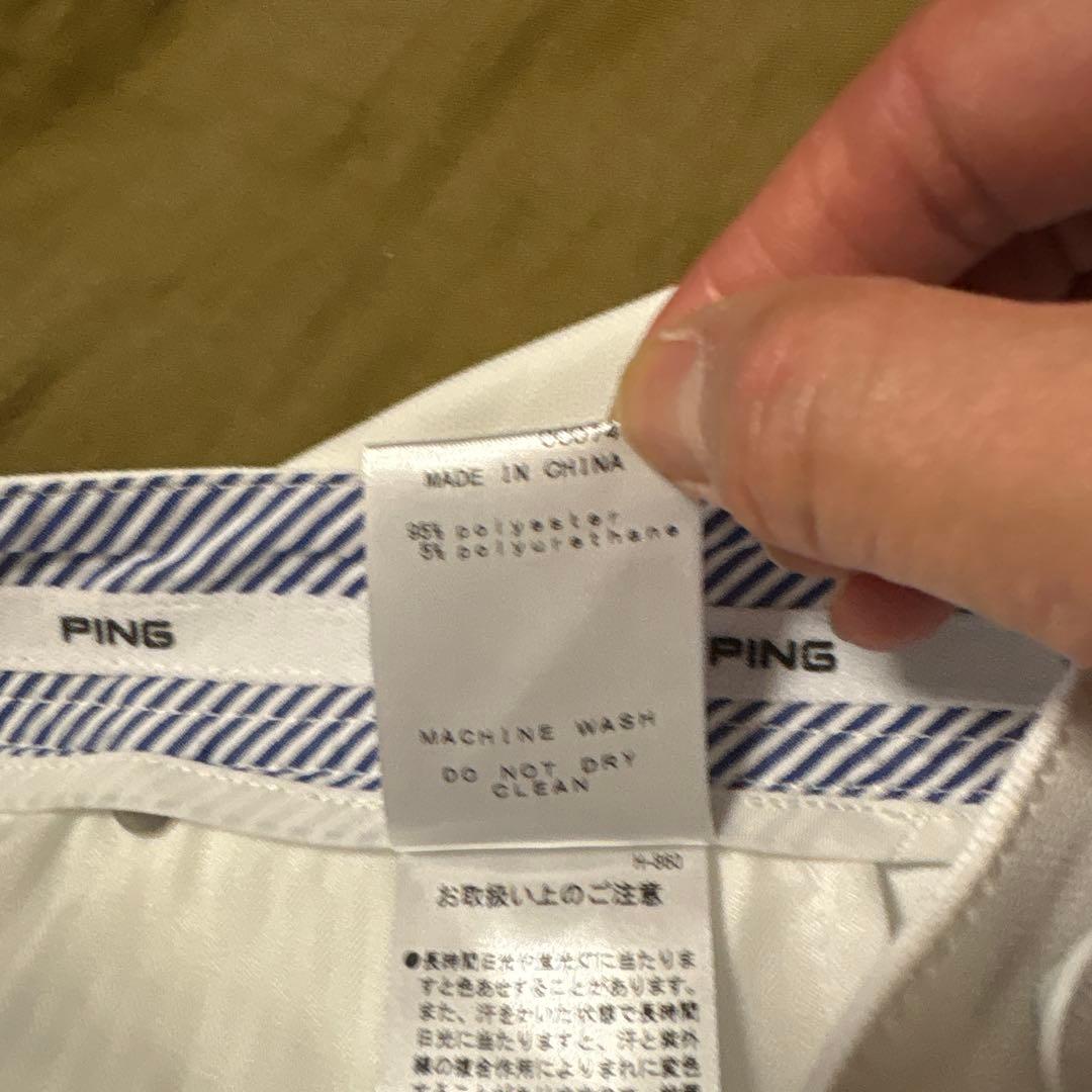 ゴルフレディースパンツ　ping 白