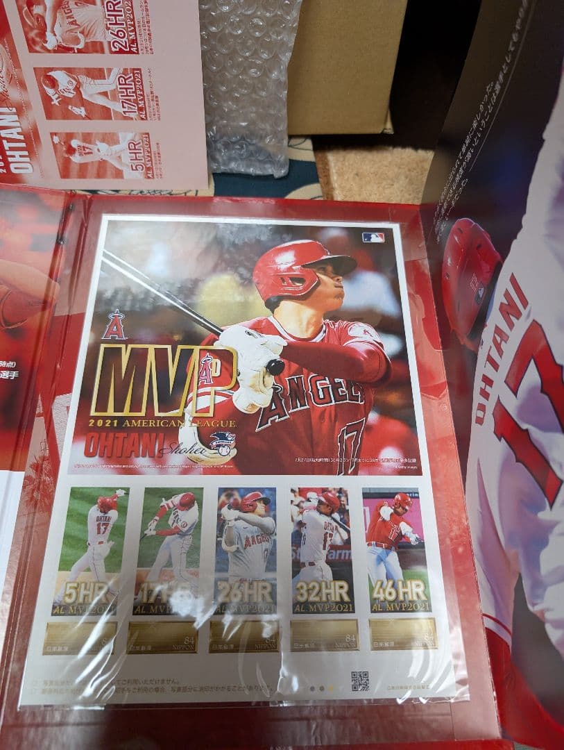 大谷翔平タオルMVP受賞記念品サインハガキセット、