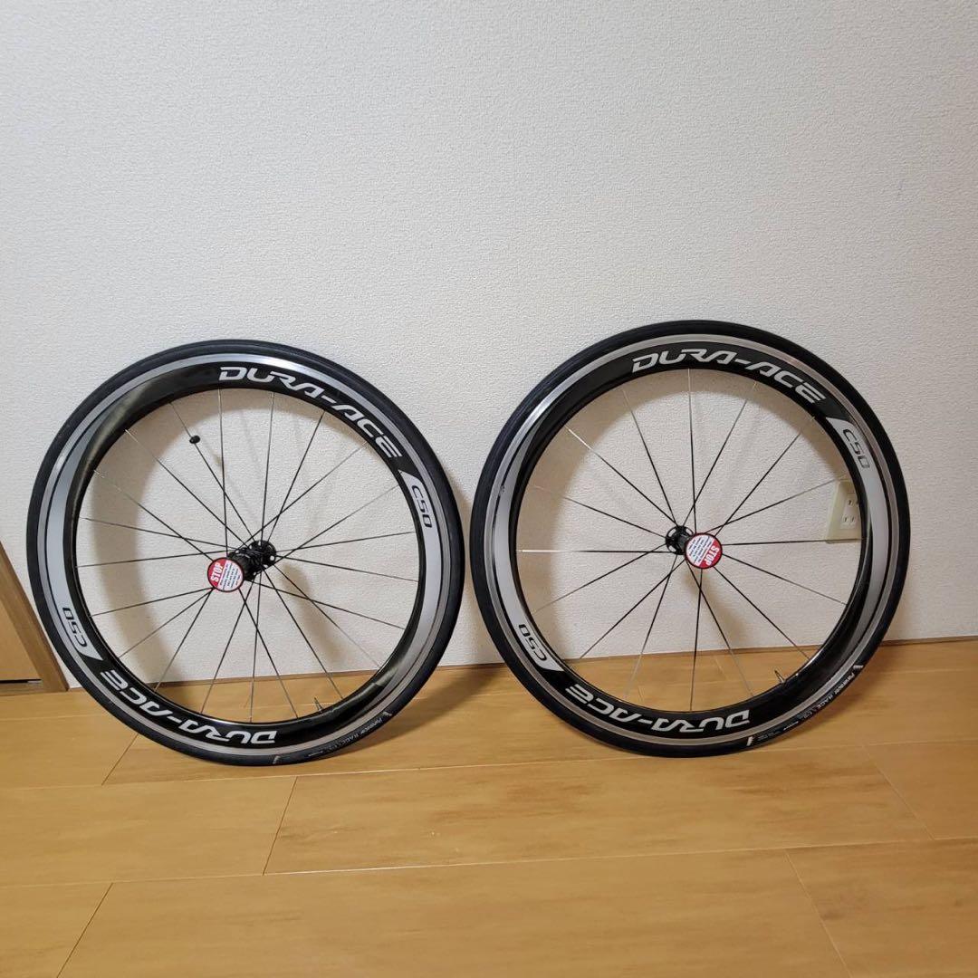DURA ACE WH9000 C50 デュラエース　カーボンホイール　11速