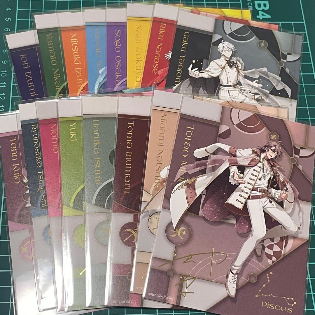 アイナナ　バースデーストア ポストカード 16枚セット