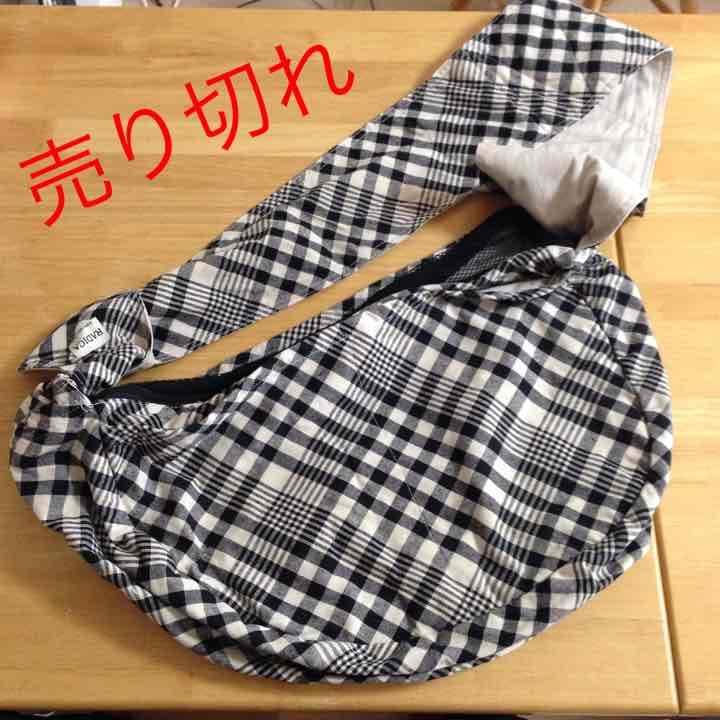 犬用 スリング 黒 白 チェック 中型犬