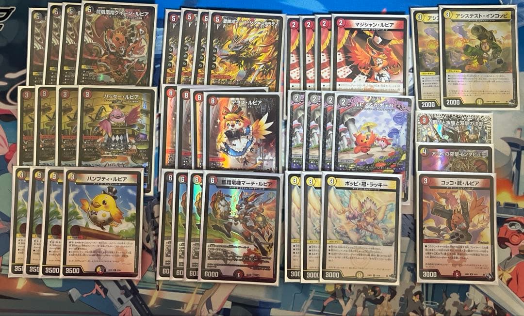 ファイアーバード デッキ