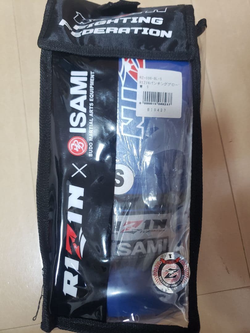 新品未使用 RIZIN x ISAMI ボクシンググローブ Sサイズ 青