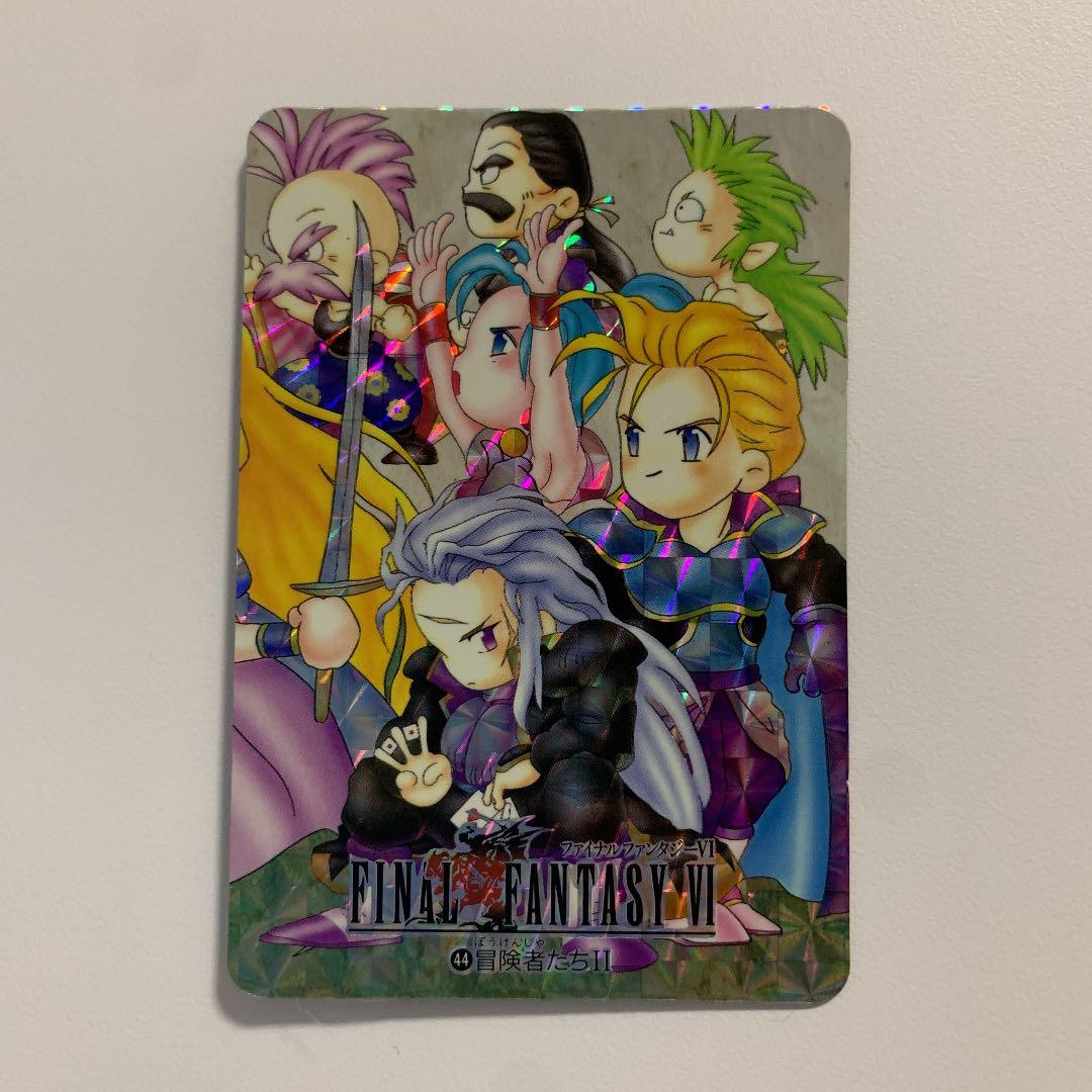 ファイナルファンタジーVI 44 冒険者たちII レアカード