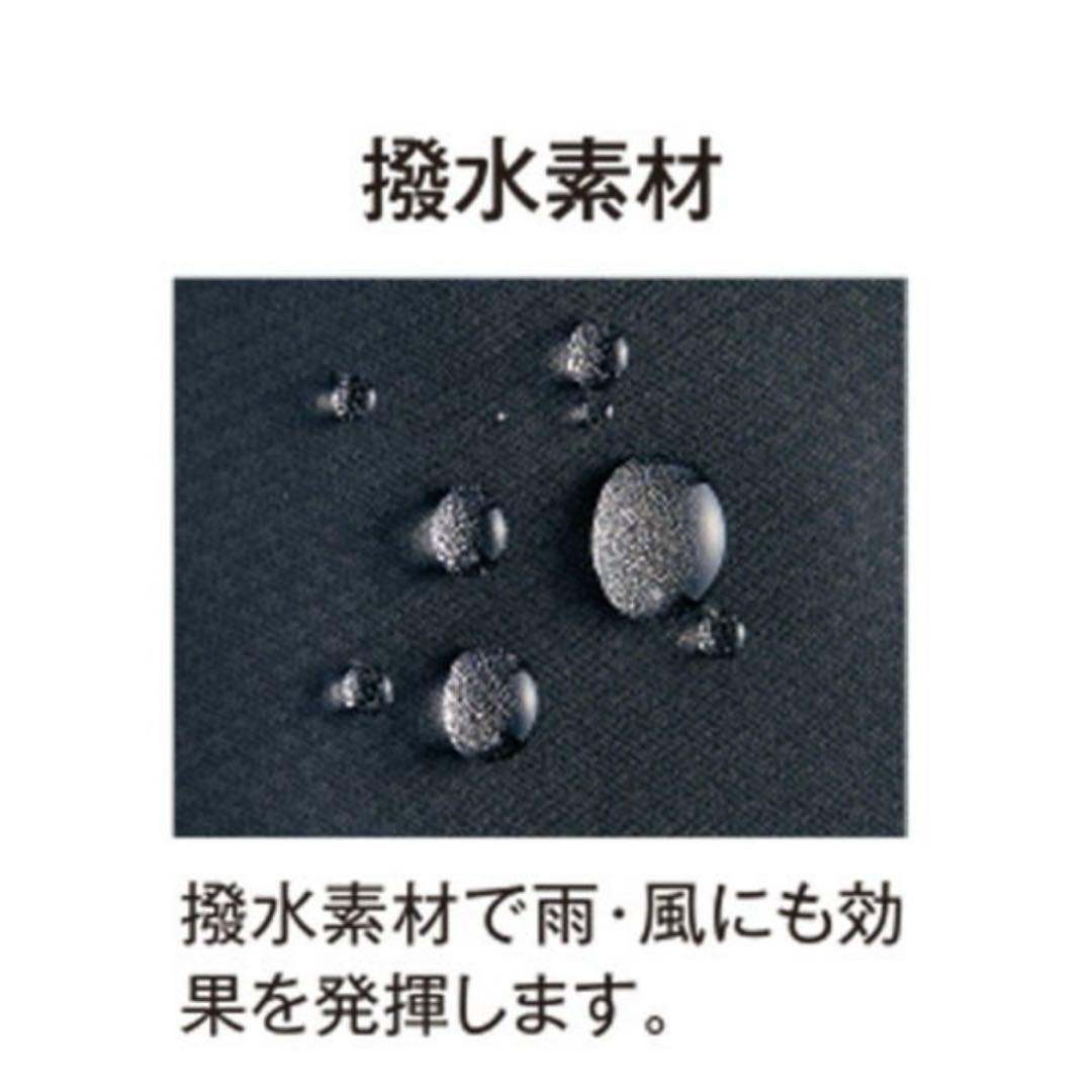 TEAM-Z（チームゼット） ウインドブレーカージャケット＆パンツ上下セット