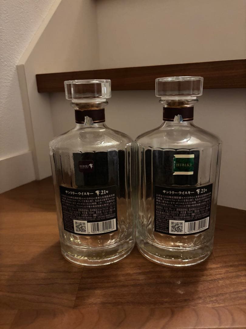 響21年空瓶2本 箱3枚