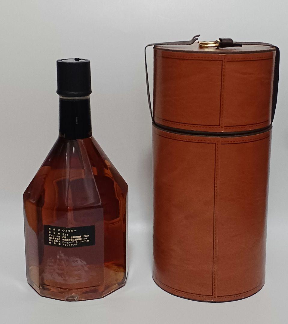 Cutty Sark Discovery 18年 専用ケース付き