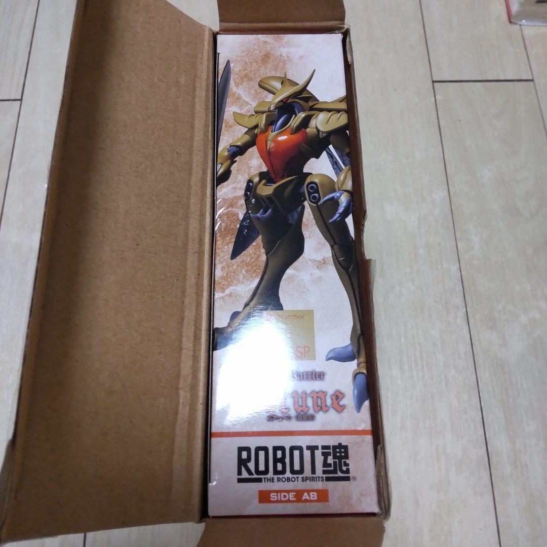 ROBOT魂 オーラバトラー ボチューン 量産型 聖戦士ダンバイン