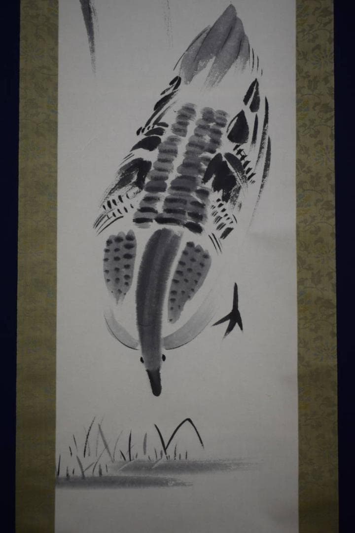 真作/近藤杉石/雁画賛/小林一茶句/桐共箱付/布袋屋掛軸HI-157