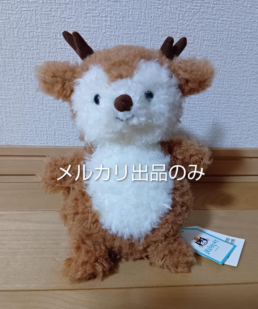 「人気完売品！」ジェリーキャット Little Reindeer　トナカイ