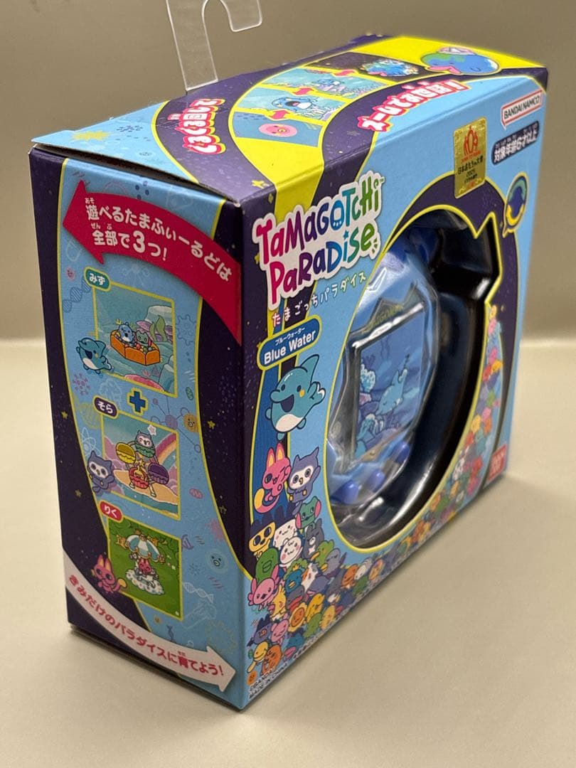 こ*ろ様 たまごっちパラダイス