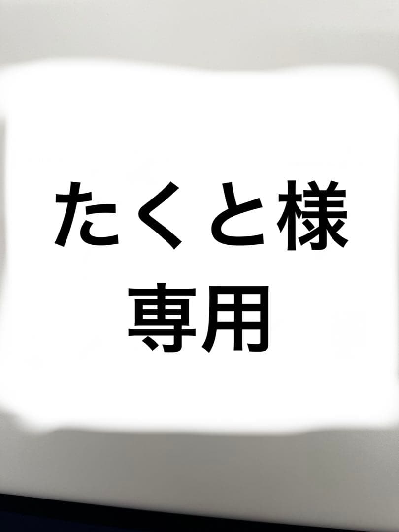 たくと　　Sy185-H (M) シゲマツ　電動ファン付き呼吸用保護具