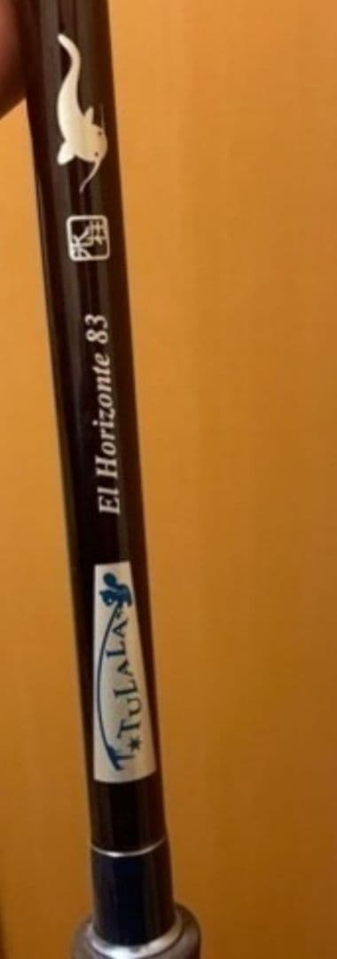 TULALA El Horionte 83 スピニングロッド