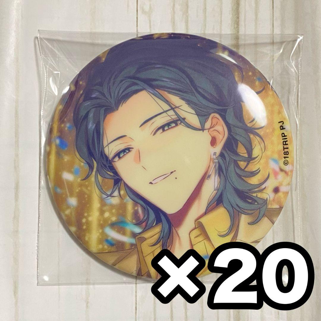 18TRIP エイトリ 棗夜鷹 キャラバッジコレクション 缶バッジ 20点