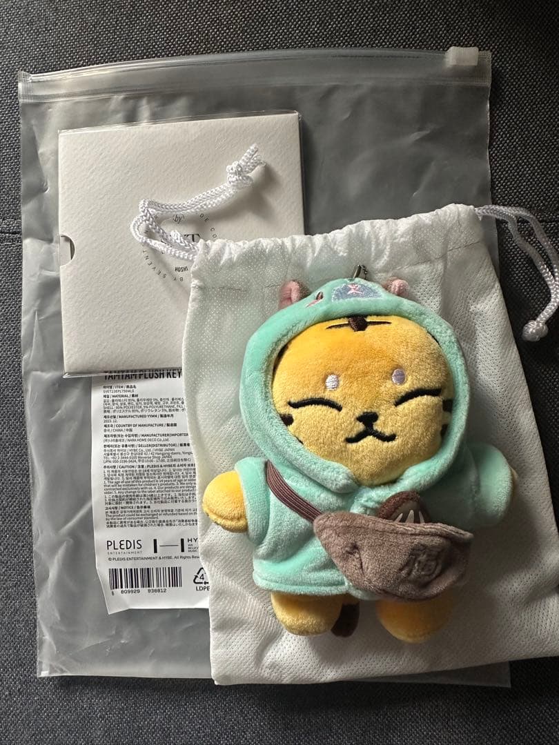 【新品】SEVENTEEN アーティストメイド ホシ タムタム