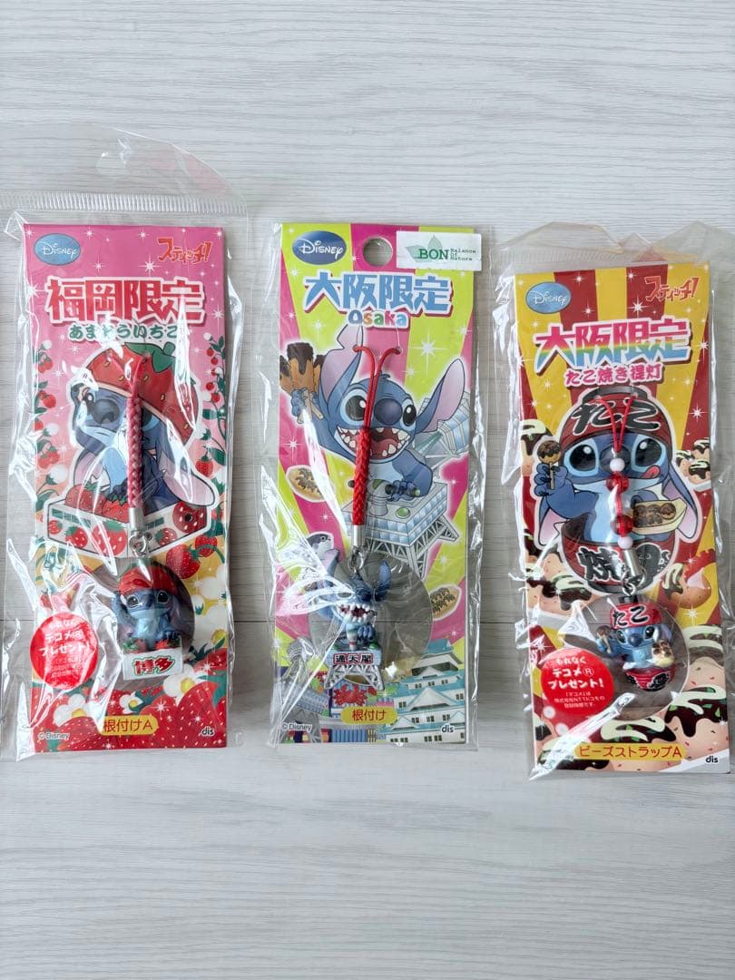 【早い者勝ち・新品×28点&おまけ付】スティッチ ご当地キーホルダー・ストラップ