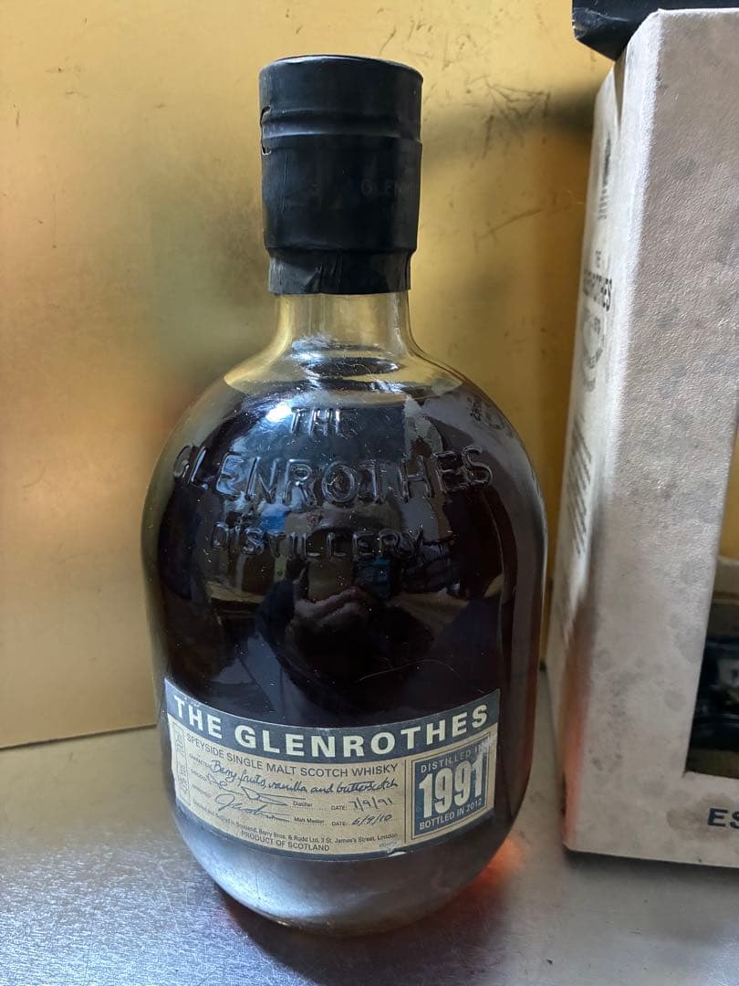 グレンロセス1991 700ml