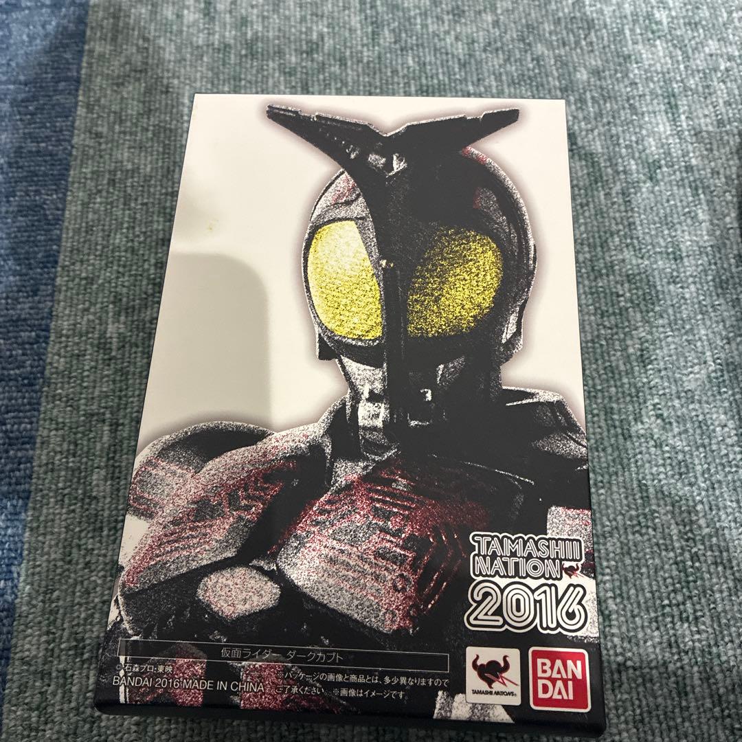 真骨頂仮面ライダー ダークカブト