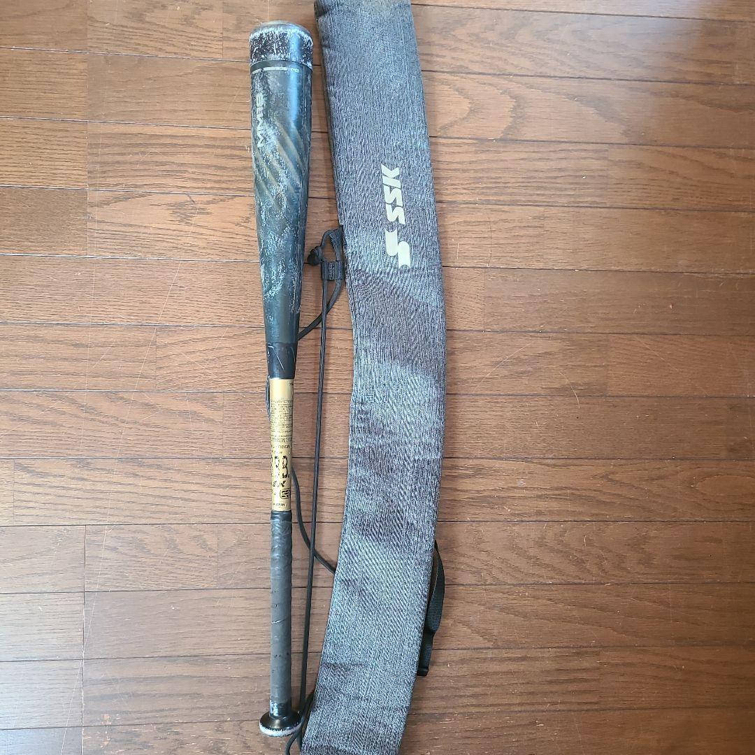 MM18軟式少年野球78cm