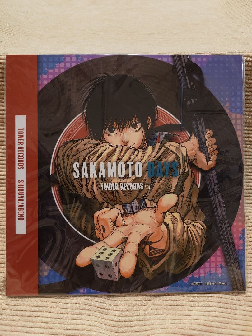 南雲 サカモトデイズ タワレコ 複製原画展 LPジャケット風パネル 当選品