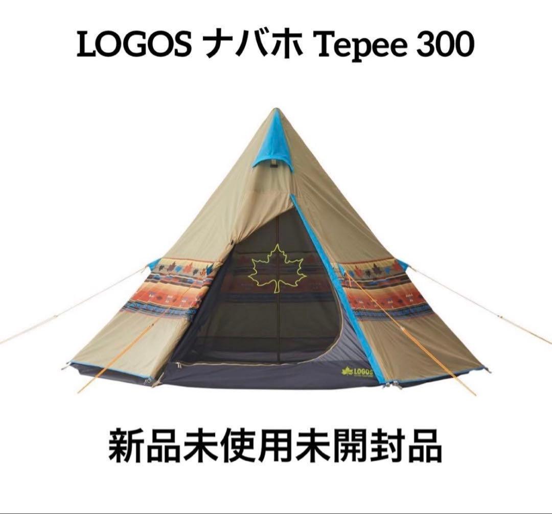 LOGOS NAVAJO Tepee 300 テント