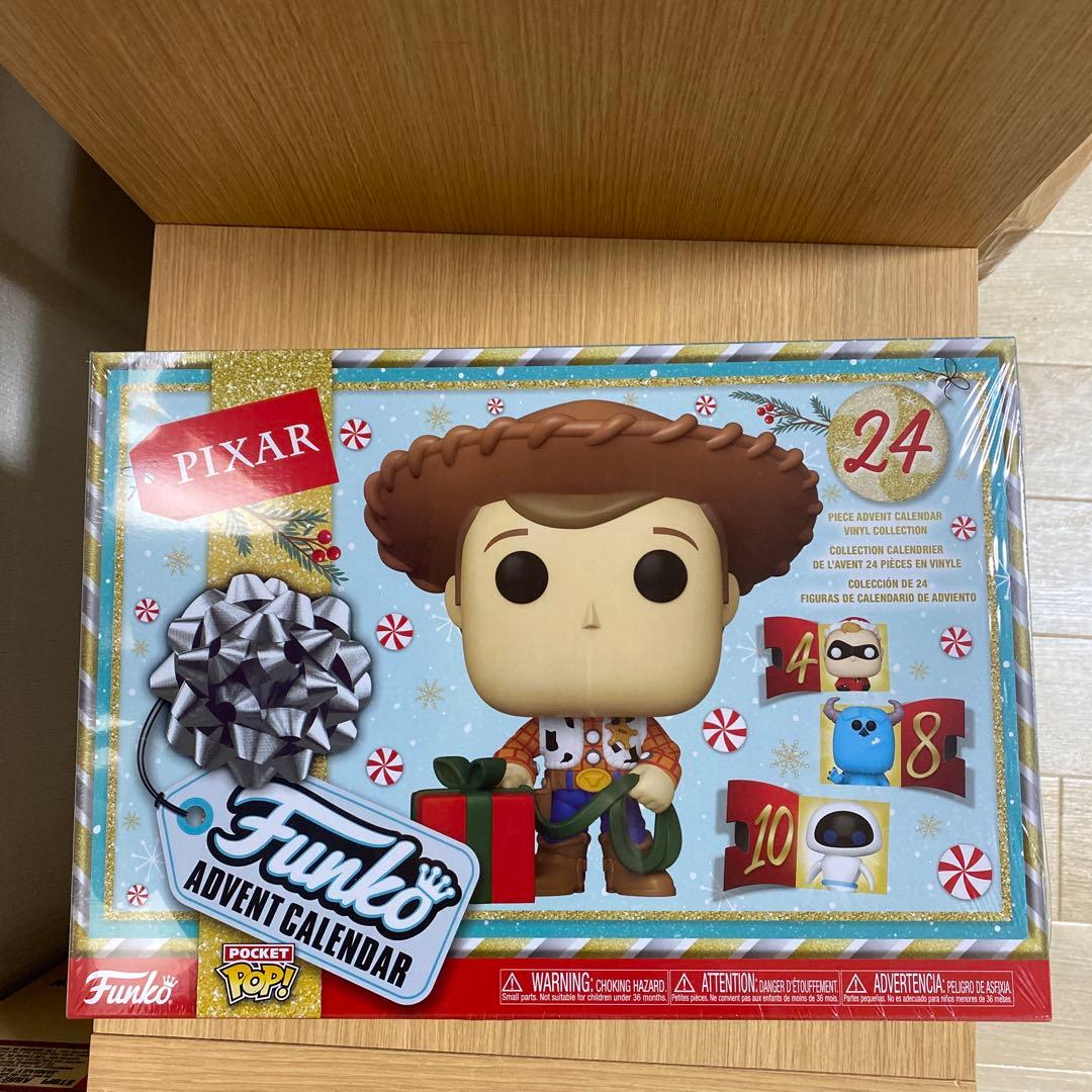 Funko Pixar Advent Calendar 24ピース