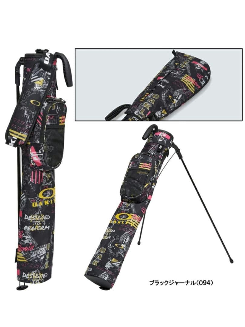 OAKLEY オークリー ゴルフバッグスタンド クラブケース ブラックジャーナル