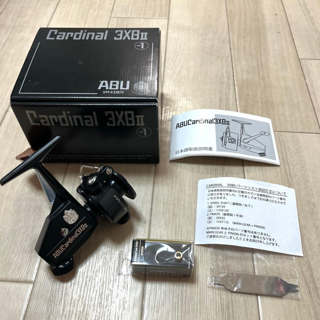 カーディナル3xbii ラインローラー付き