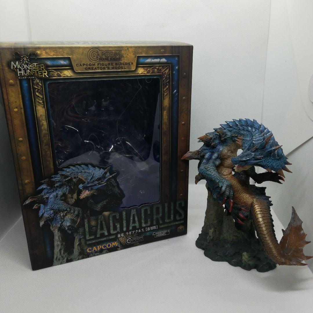 モンスターハンター クリエイターズモデル 海竜 ラギアクルス(元箱あり)