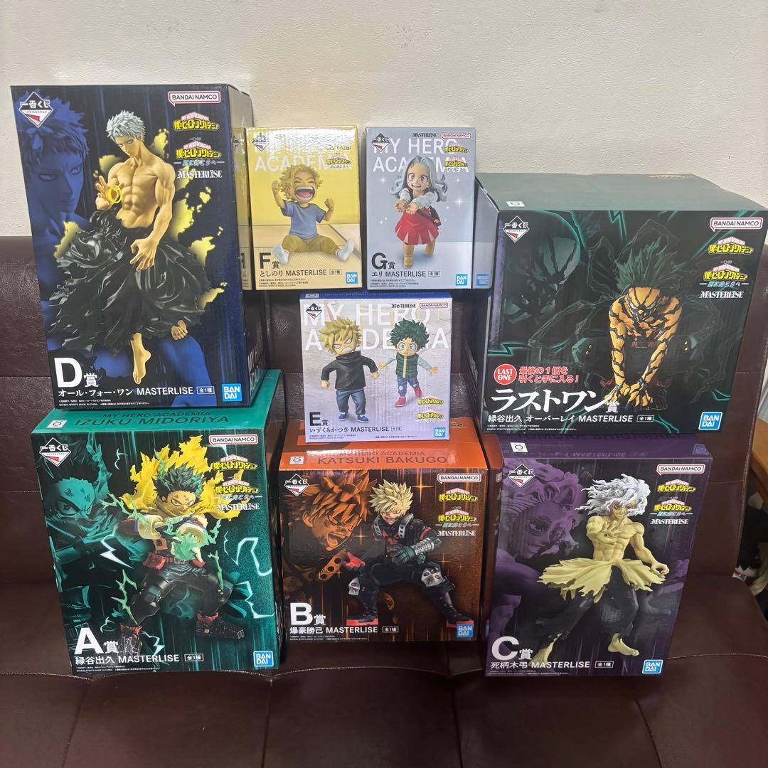 僕のヒーローアカデミア 一番くじ -更に向こうへ- フィギュアコンプリートセット