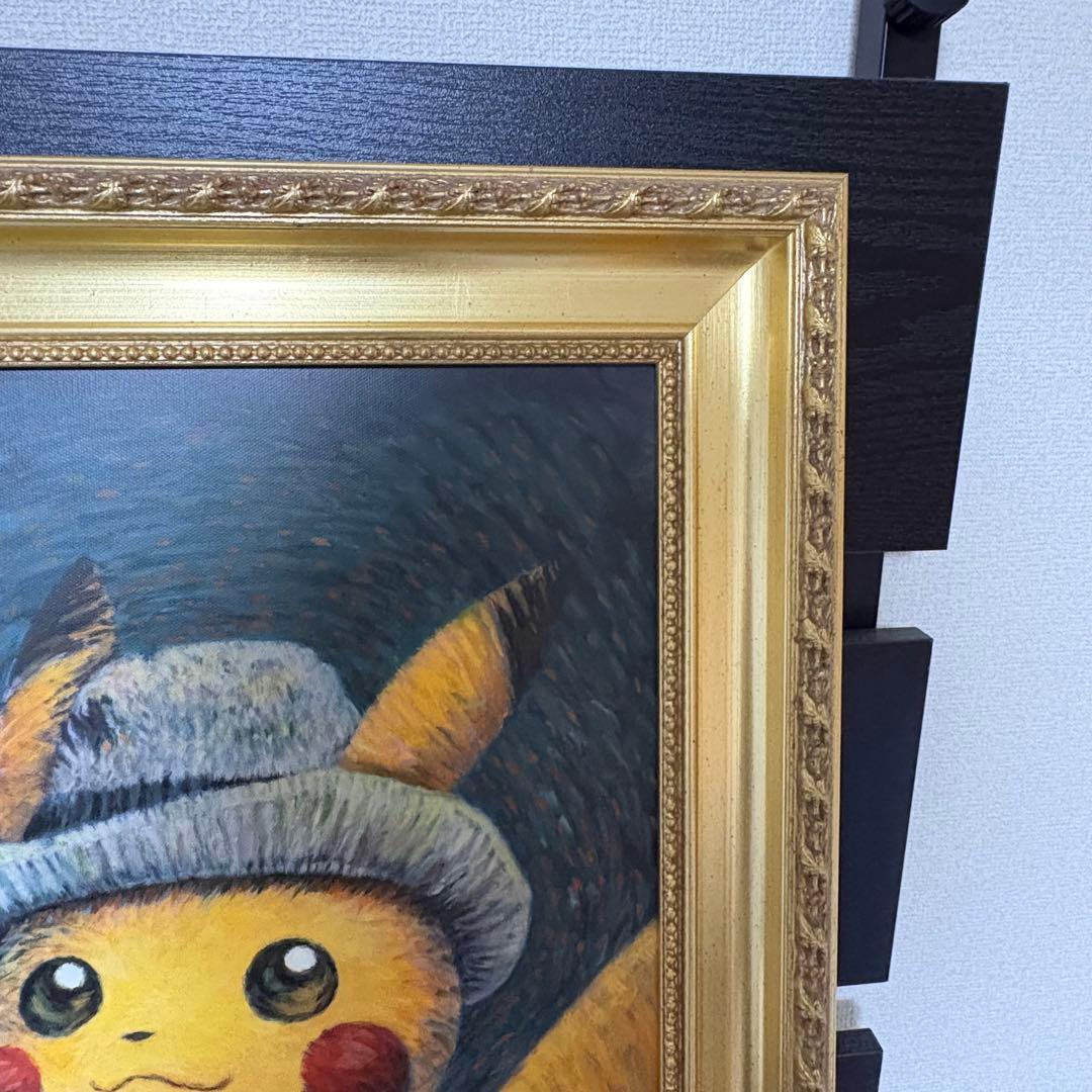 ★*☆様 [正規品]ゴッホピカチュウ キャンバス Sサイズ 金の額縁