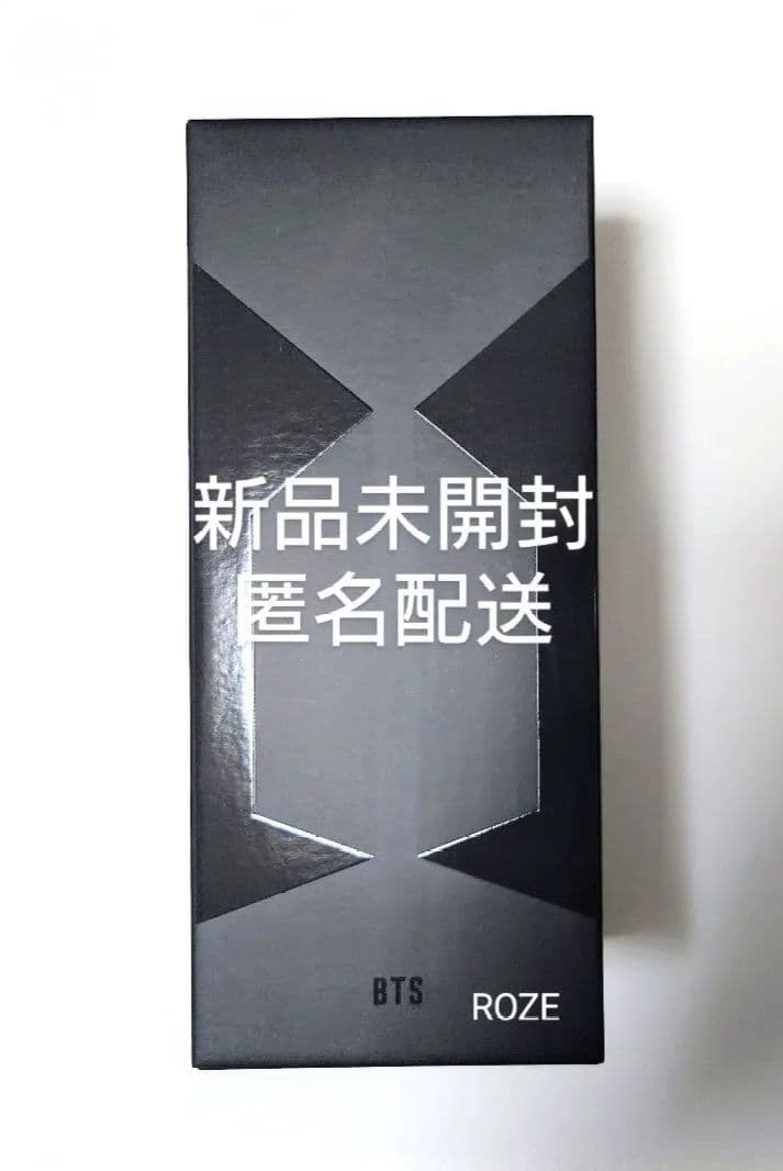 BTS アミボム MAP OF THE SOUL 未開封　MOS ペンライト