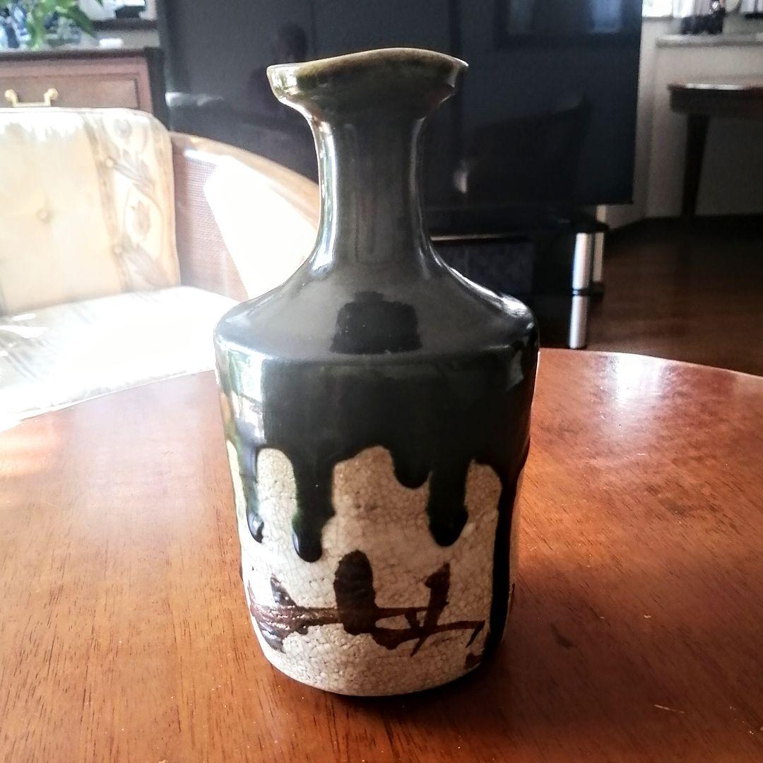 瀬戸織部３合徳利　秋坂窯 第八代 加藤宇助