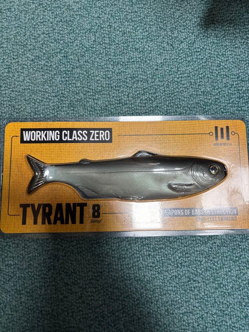 ワーキングクラスゼロ　DRT X WCZ Tyrant 8 Lake Shad