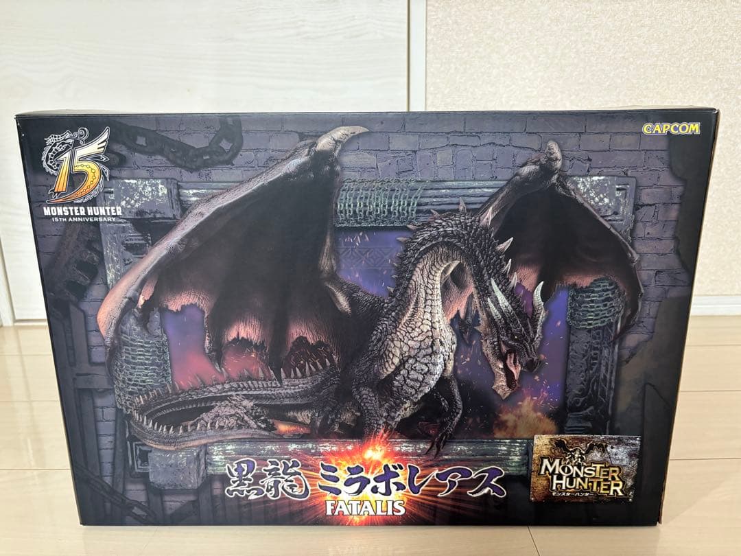 ミラボレアスフィギュア　クリエイターズモデル