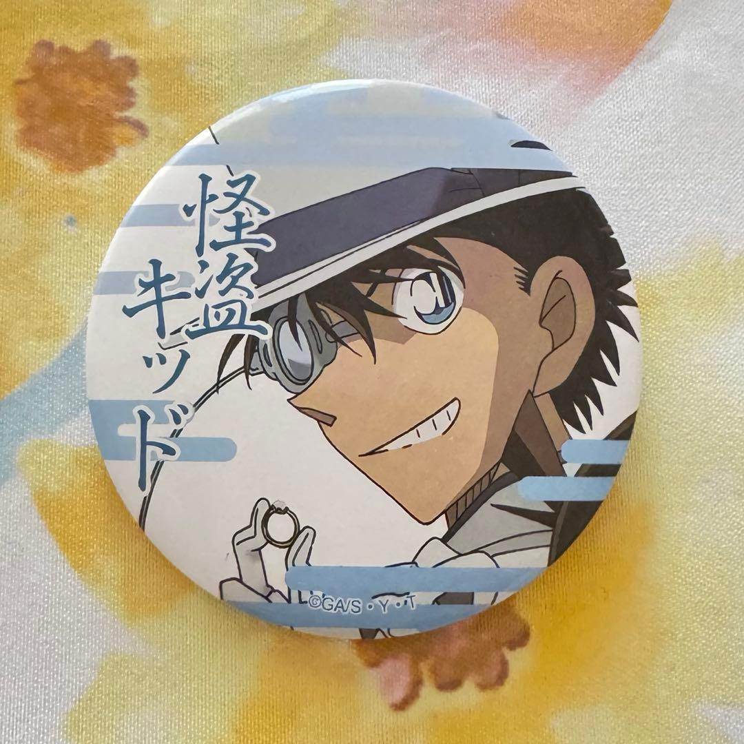 怪盗キッド　缶バッジ　名探偵コナン