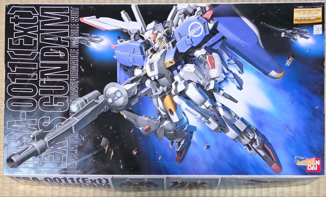 HSA-0011(Ext) EXSガンダム 1/100