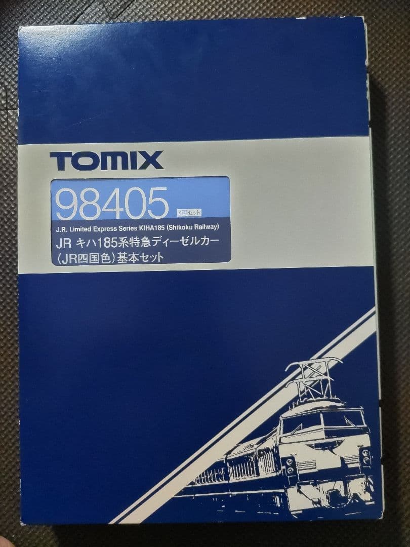 TOMIX キハ185系 四国色 復活国鉄色セット