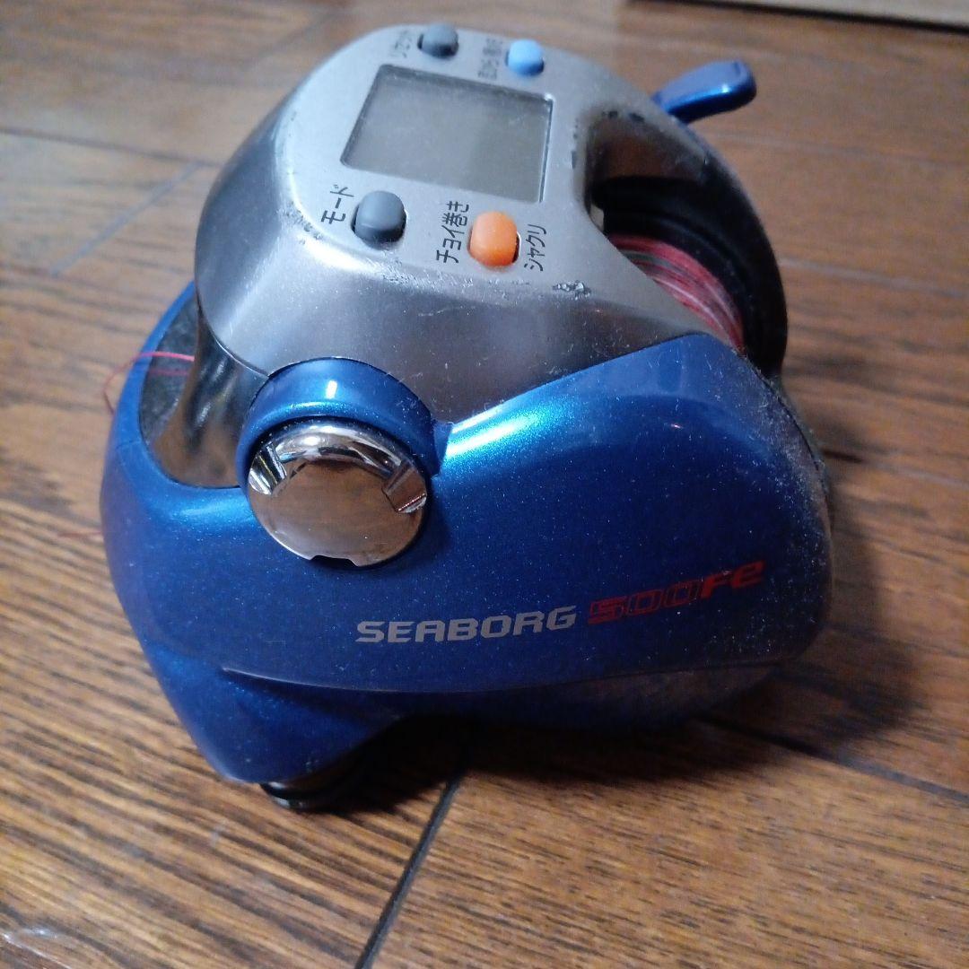 電動リール デジタル表示 青